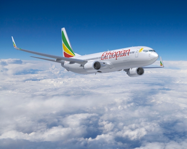 Ethiopian Airlines Harare (Zimbabwe)